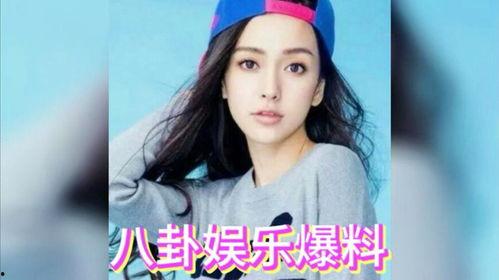 娱乐圈吃瓜艺人是谁