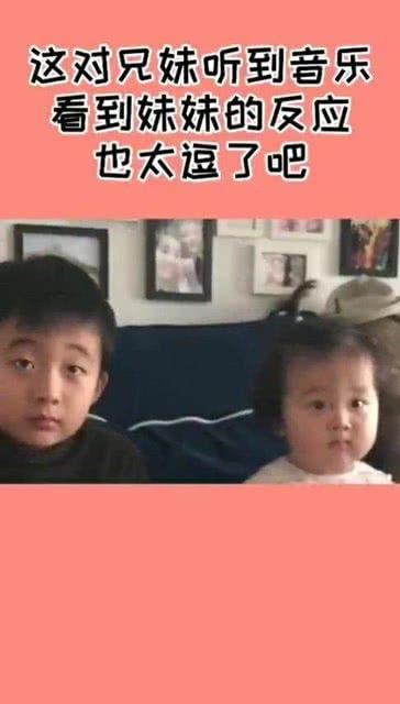 搞笑给女孩听,笑破女孩心扉的趣味故事集